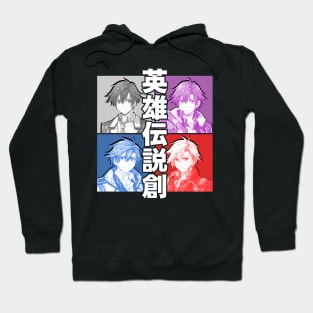 Trails of Cold Steel Reanification Hoodie